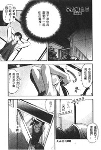 第89頁圖