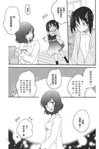 第13页图