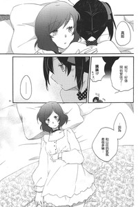 第21页图