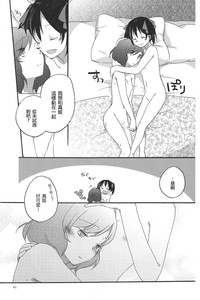 第41页图