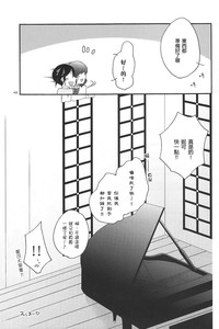 第45页图
