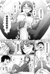 第17頁圖