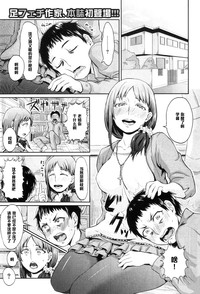 第1頁圖