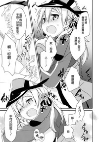第13页图