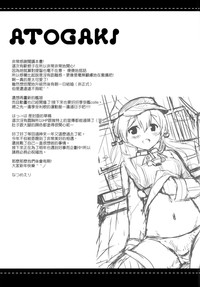 第25页图