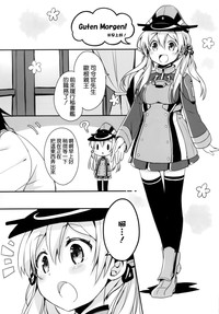 第5页图