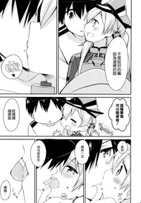 第9页图