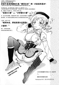 第25頁圖