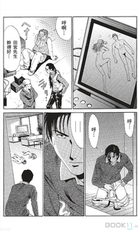 第109页图
