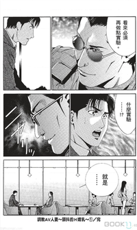 第117页图