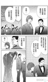 第121页图