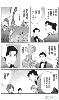 第125页图
