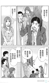 第129页图