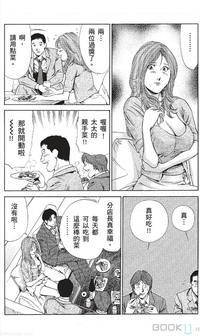 第133页图