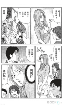 第137页图