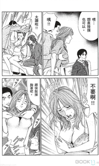 第141页图