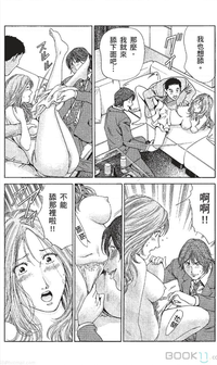 第145页图