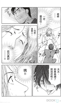 第149页图
