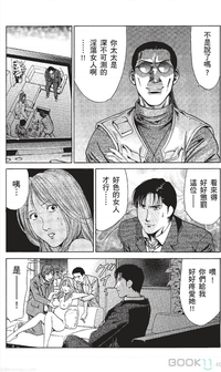 第153页图