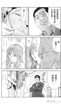 第157页图