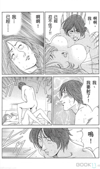 第177页图