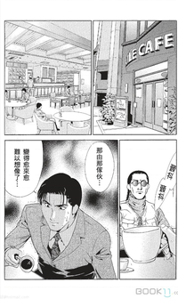 第185页图