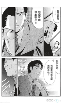 第189页图