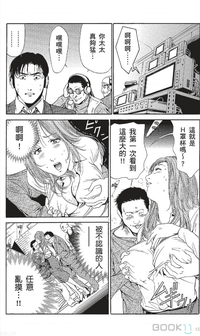 第205页图