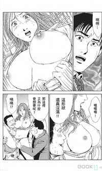 第217页图