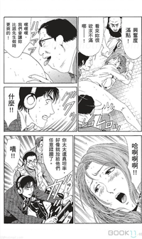 第225页图