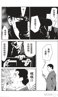 第229页图