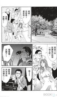 第245页图