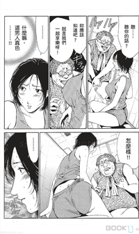 第269页图