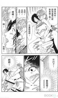 第273页图