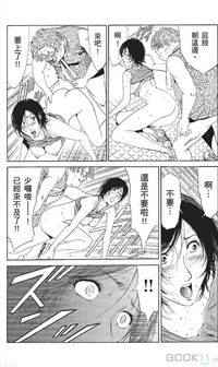 第277页图