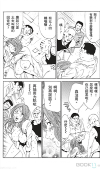 第281页图
