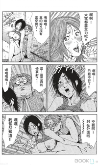 第289页图