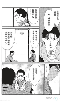 第301页图