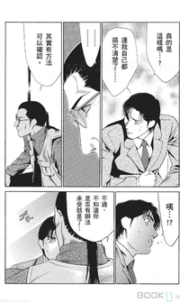 第305页图