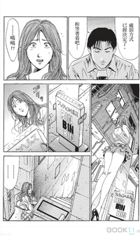 第309页图