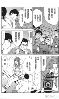 第317页图