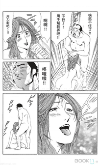 第341页图