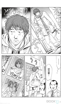 第349页图