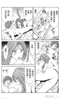 第365页图