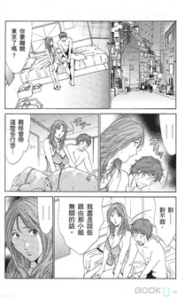 第373页图