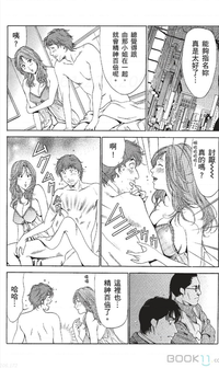 第381页图