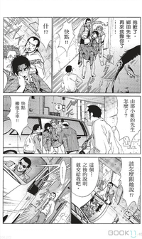 第405页图