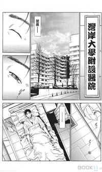 第409页图