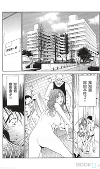 第413页图