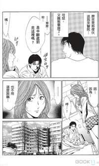 第417页图